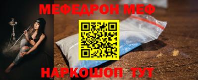 наркотики Гусев