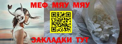 наркотики Гусев