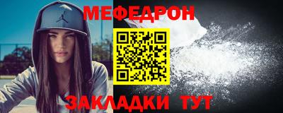 тгк Гусь-Хрустальный