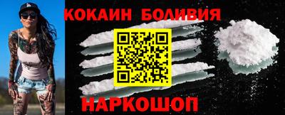 тгк Гусь-Хрустальный