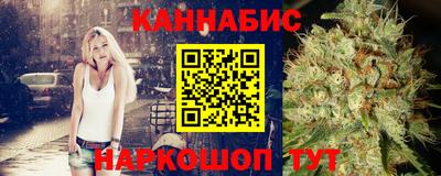 прущий лед Гусиноозёрск