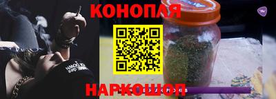 наркотики Гусев