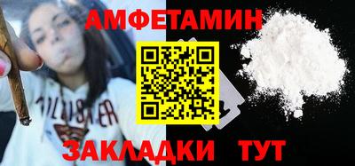 тгк Гусь-Хрустальный