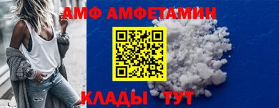 тгк Гусь-Хрустальный