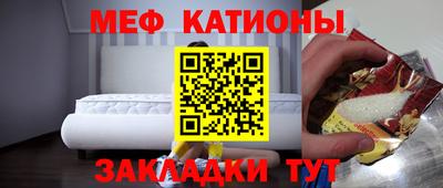 наркотики Гусев
