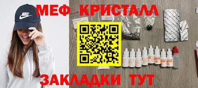 наркотики Гусев